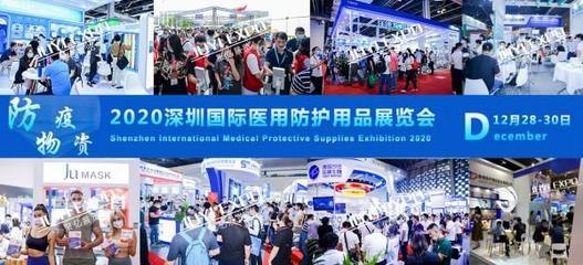 跨界融合 防疫物資展覽會(huì)與影視策劃的創(chuàng)意交匯