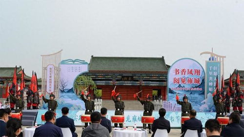 書香鳳翔 閱見雍城 鳳翔區(qū)全民讀書節(jié)集中展示活動(dòng)盛大啟幕