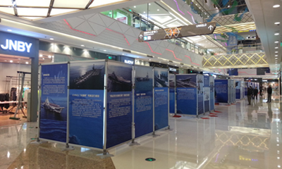 蕪湖萬(wàn)達(dá)廣場(chǎng) 殲15國(guó)防軍事圖片展影視策劃方案