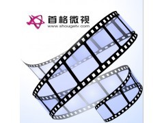 珠海首格企業(yè)策劃公司 專業(yè)承辦展覽展示活動(dòng)的卓越選擇