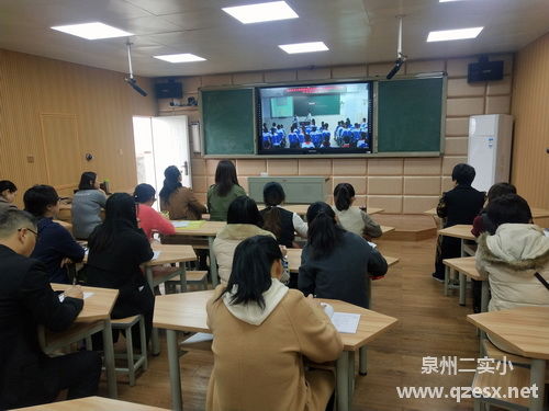 立德樹人譜新篇 市區(qū)小學(xué)道德與法治學(xué)科學(xué)習(xí)貫徹黨的十九大精神示范課堂展示活動(dòng)在我校成功舉辦