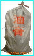 北京東盛創(chuàng)遠(yuǎn)科技發(fā)展高防護(hù)材料產(chǎn)品列表 防水、防潮與護(hù)創(chuàng)材料解析
