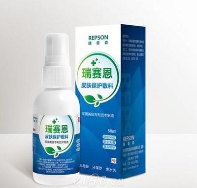 瑞理護(hù)抗菌護(hù)創(chuàng)噴劑 現(xiàn)代傷口護(hù)理的創(chuàng)新選擇