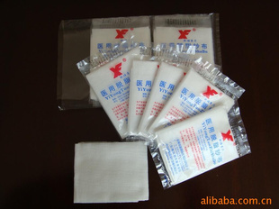 醫(yī)用脫脂紗布82×1000cm 鹽城敷料、護(hù)創(chuàng)材料公司的核心產(chǎn)品