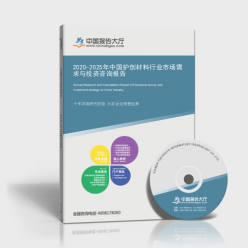 護創材料行業 從止血到愈合的創新之路