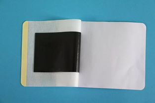 膏藥貼加工廠家黑膏藥布批發(fā)價(jià)格與型號(hào)規(guī)格全解析